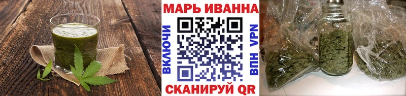 Еда ТГК марихуана  Бежецк 