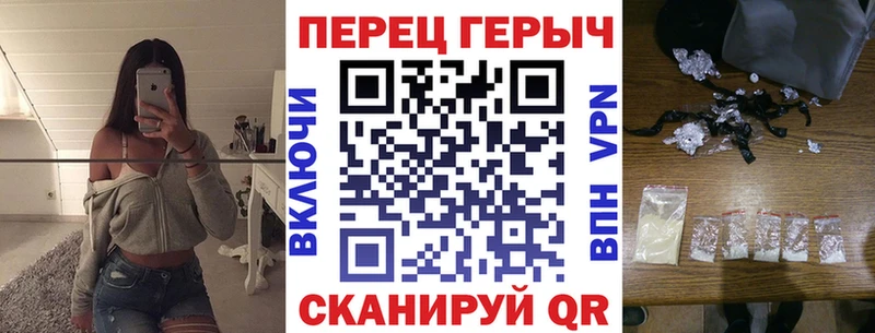 Героин Афган  купить наркоту  Бежецк 