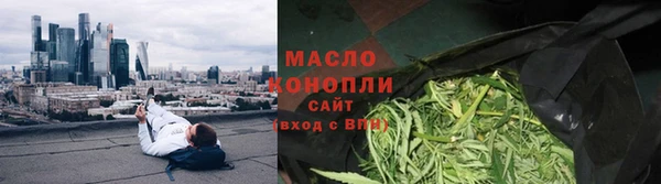 apvp Балабаново