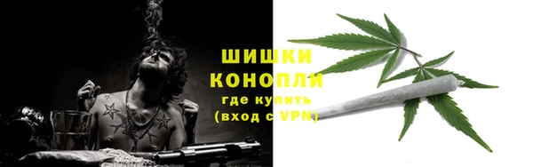 наркотики Баксан