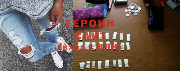 прущий лед Белокуриха
