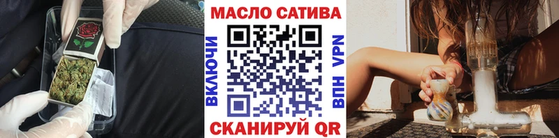 ТГК Wax  где продают   Бежецк 
